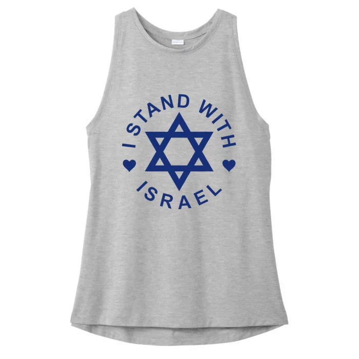 I Stand With Israel Israeli Flag Jewish Star Of David Ladies Tri-Blend Wicking Tank