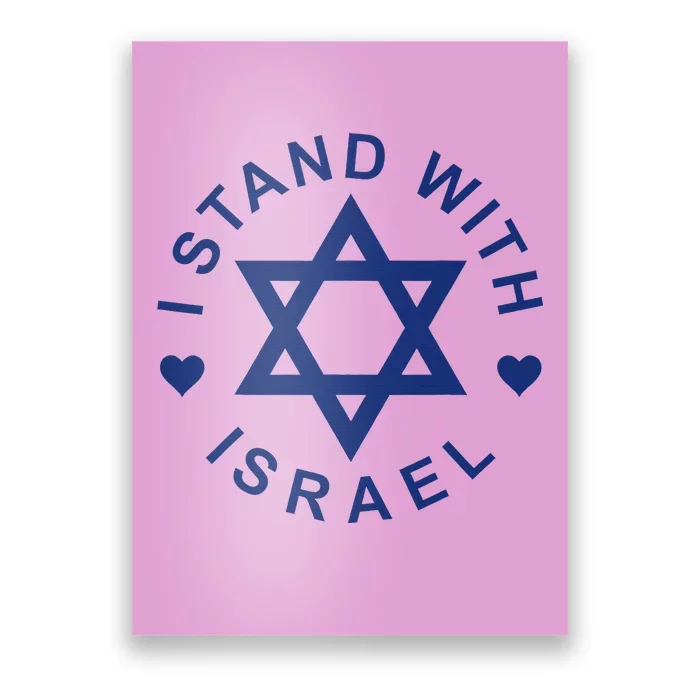 I Stand With Israel Israeli Flag Jewish Star Of David Poster