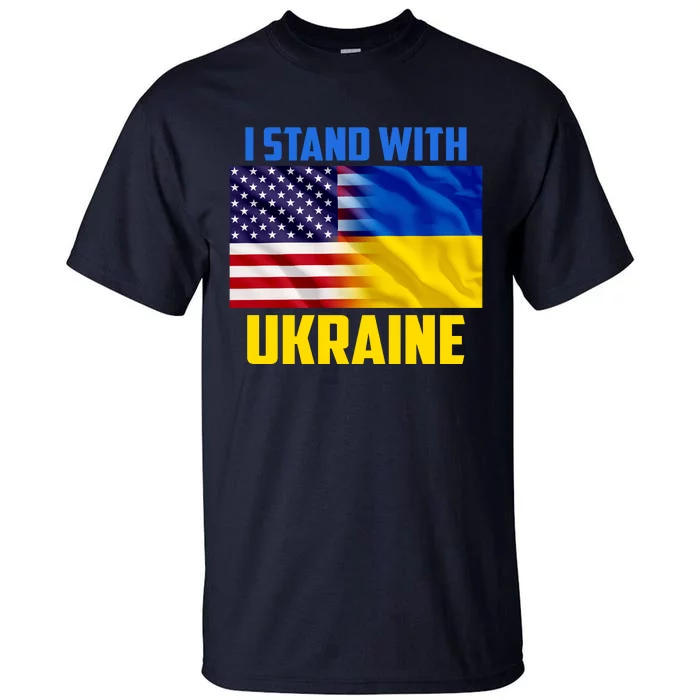 I Stand With Ukraine USA Ukrainian Pride Support Tall T-Shirt