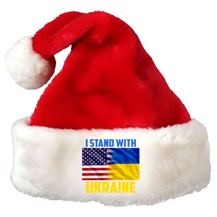 I Stand With Ukraine USA Ukrainian Pride Support Premium Christmas Santa Hat