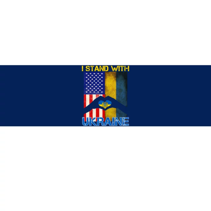 I Stand With Ukraine Heart USA Flag Bumper Sticker