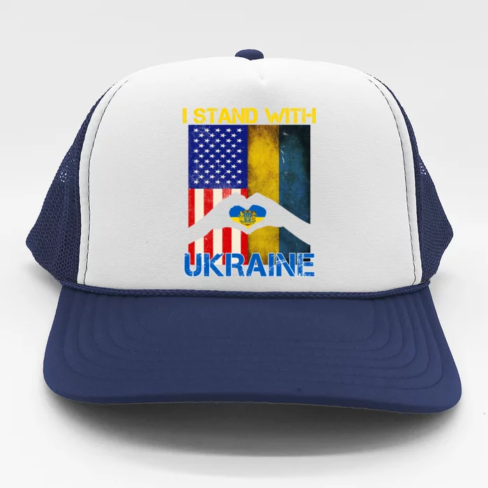 I Stand With Ukraine Heart USA Flag Trucker Hat