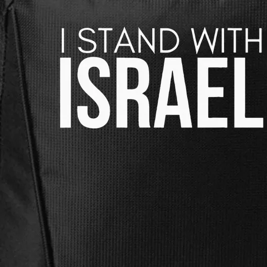 I Stand With Israel Proisrael Zion Jewish Torah City Backpack