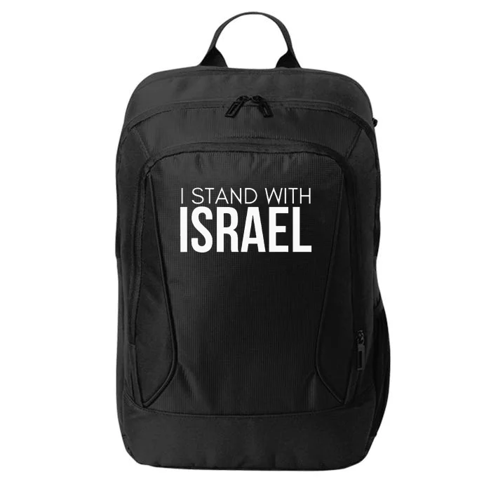 I Stand With Israel Proisrael Zion Jewish Torah City Backpack