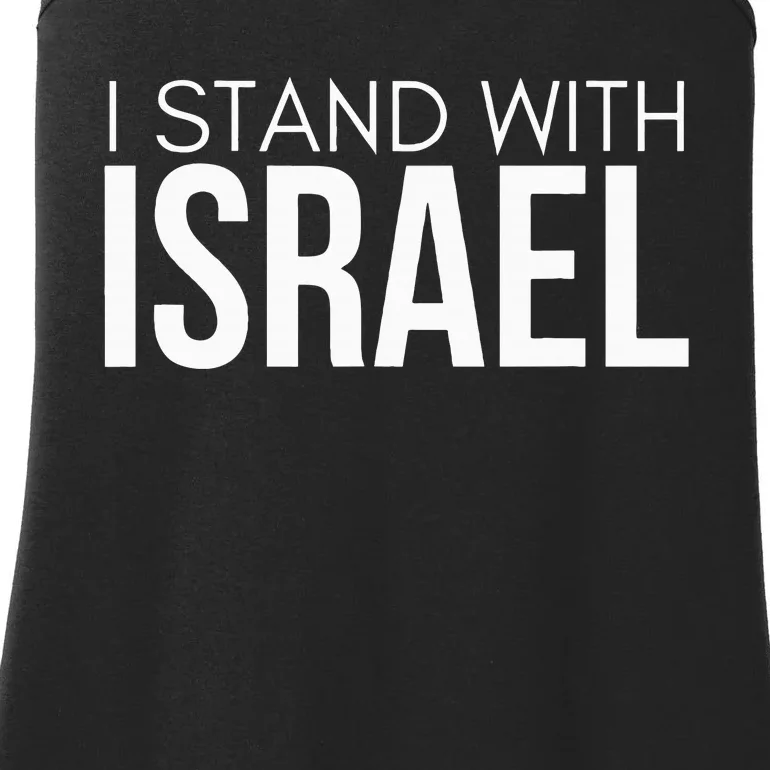 I Stand With Israel Proisrael Zion Jewish Torah Ladies Essential Tank