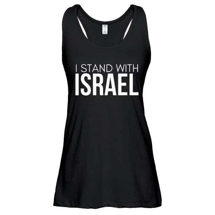 I Stand With Israel Proisrael Zion Jewish Torah Ladies Essential Flowy Tank