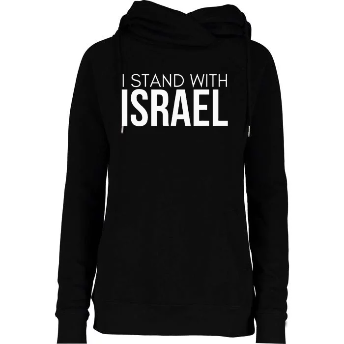 I Stand With Israel Proisrael Zion Jewish Torah Womens Funnel Neck Pullover Hood