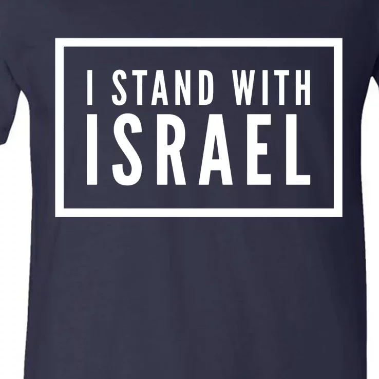 I Stand With Israel Pray For Israel Strong V-Neck T-Shirt