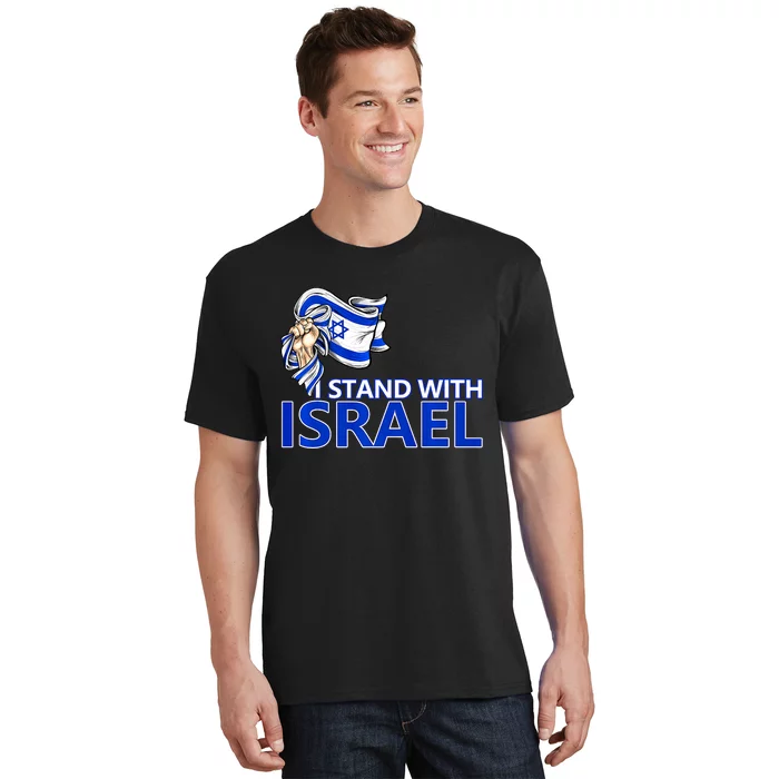 I Stand With Israel Pray For Israel T-Shirt