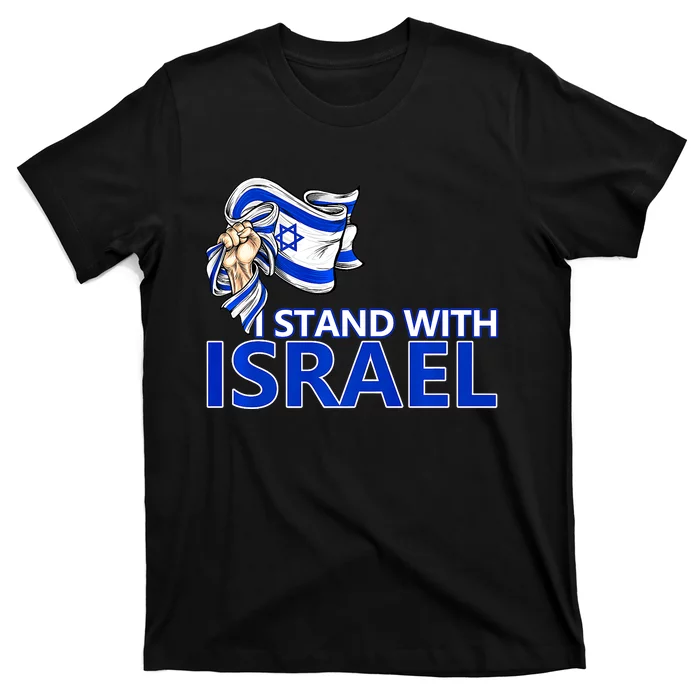 I Stand With Israel Pray For Israel T-Shirt