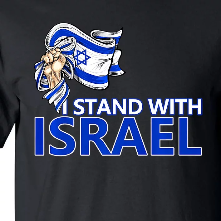 I Stand With Israel Pray For Israel Tall T-Shirt