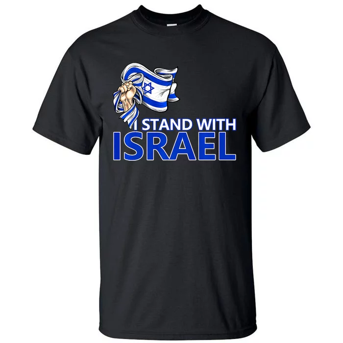 I Stand With Israel Pray For Israel Tall T-Shirt