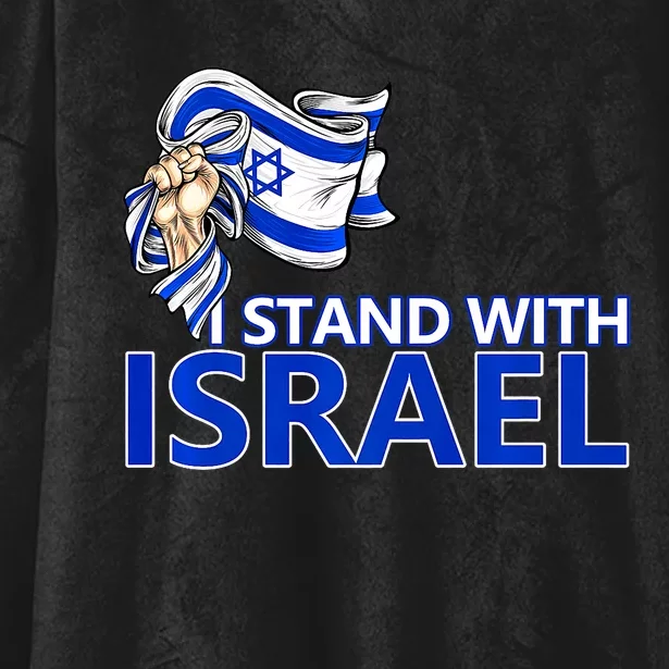 I Stand With Israel Pray For Israel Hooded Wearable Blanket