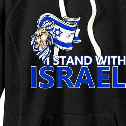 I Stand With Israel Pray For Israel Women's Fleece Hoodie