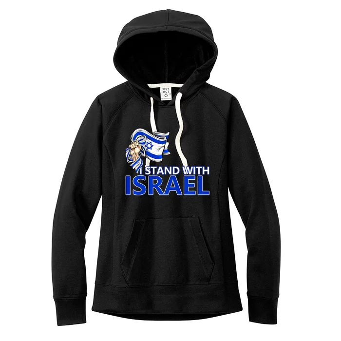 I Stand With Israel Pray For Israel Women's Fleece Hoodie