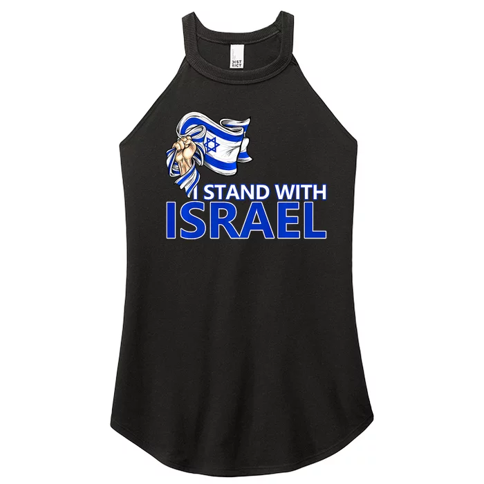 I Stand With Israel Pray For Israel Women’s Perfect Tri Rocker Tank