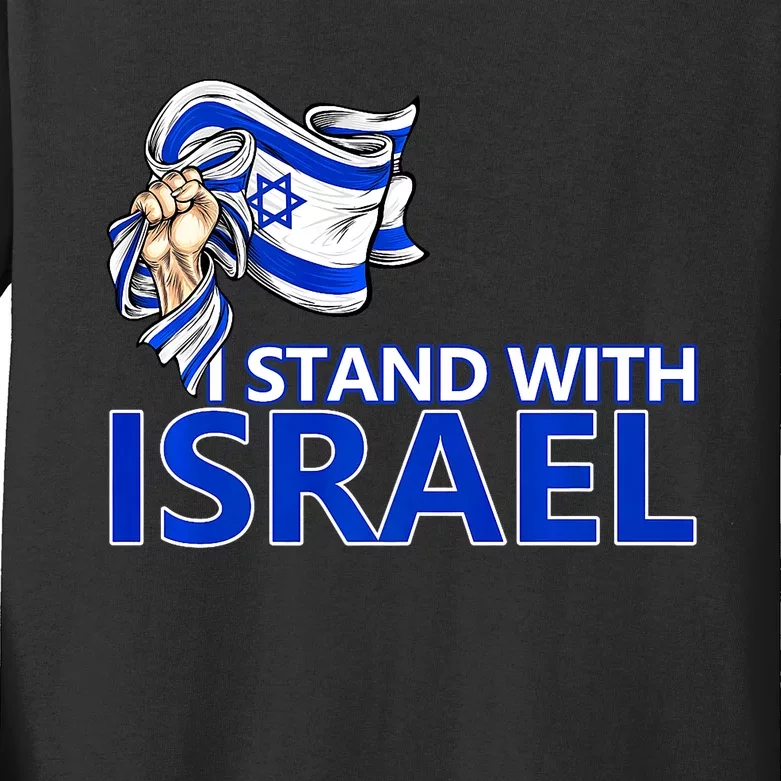 I Stand With Israel Pray For Israel Kids Long Sleeve Shirt