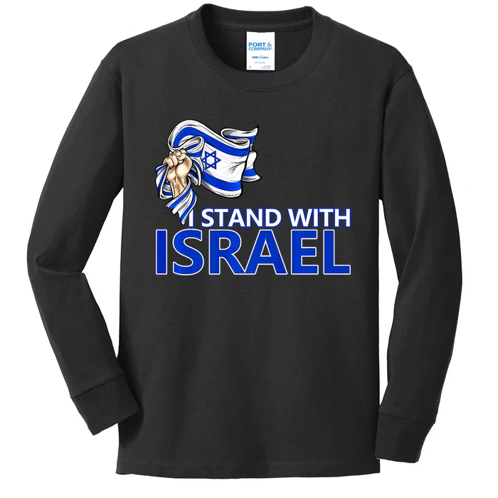 I Stand With Israel Pray For Israel Kids Long Sleeve Shirt