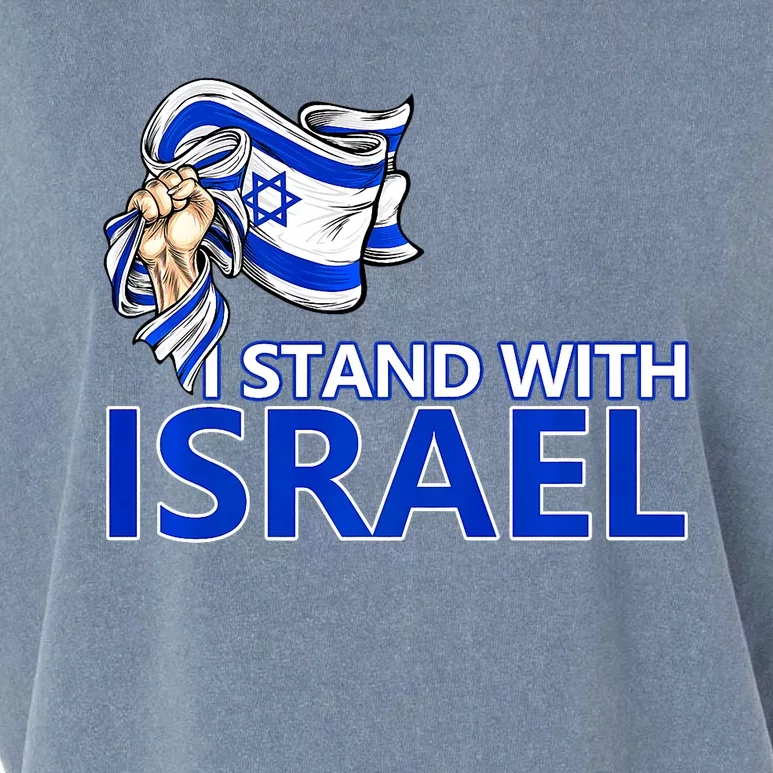 I Stand With Israel Pray For Israel Garment-Dyed Women's Muscle Tee