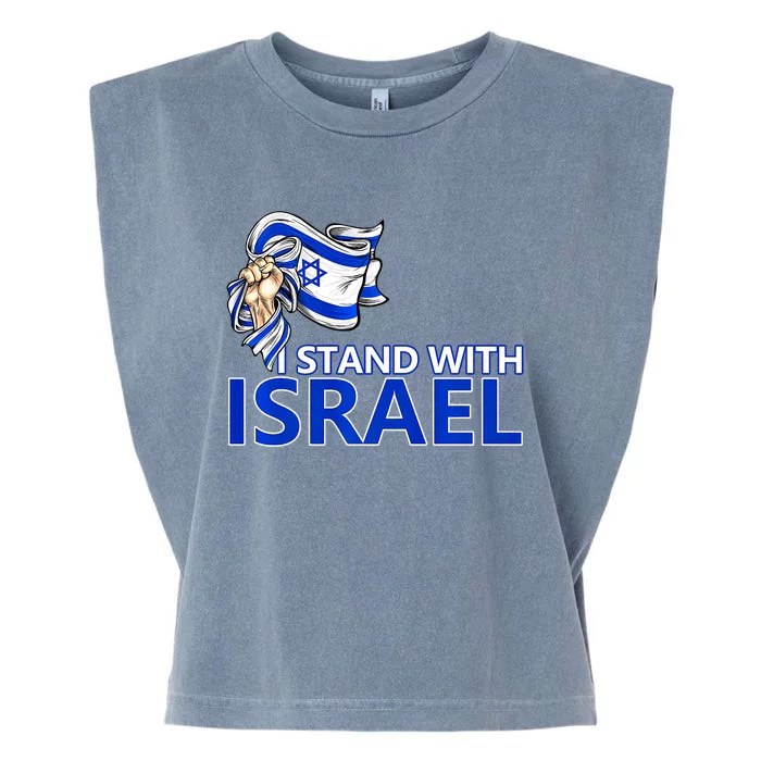 I Stand With Israel Pray For Israel Garment-Dyed Women's Muscle Tee