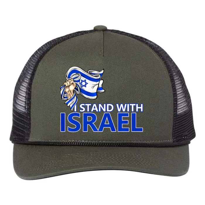 I Stand With Israel Pray For Israel Retro Rope Trucker Hat Cap