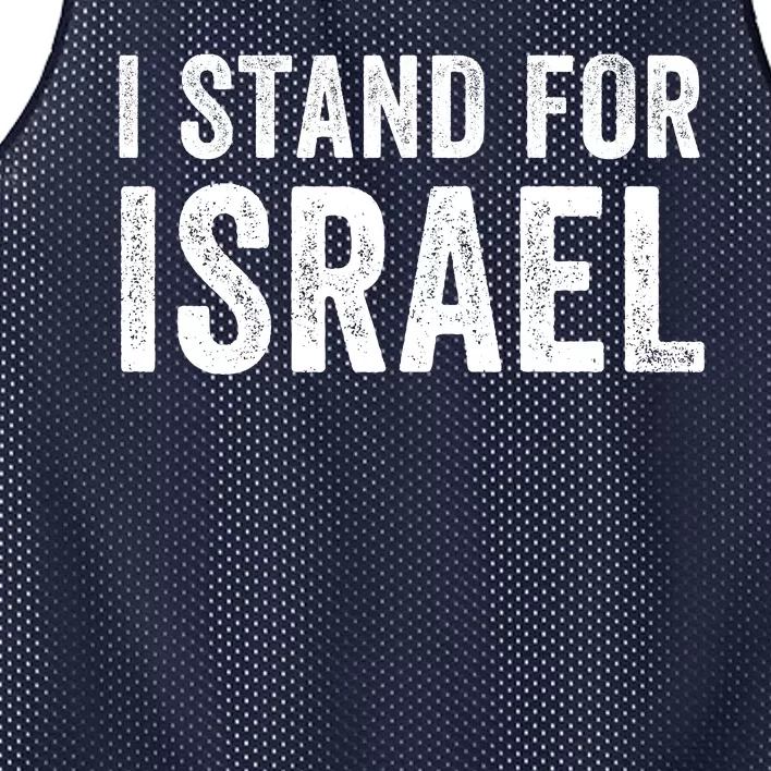 I Stand With Israel I Stand For Peace Jewish I Support Israel Mesh Reversible Basketball Jersey Tank