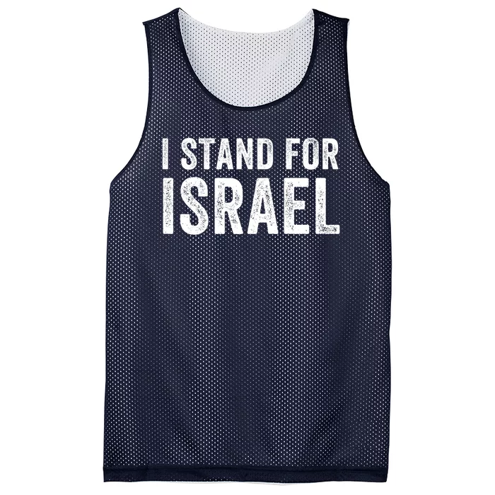 I Stand With Israel I Stand For Peace Jewish I Support Israel Mesh Reversible Basketball Jersey Tank