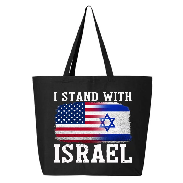 I Stand With Israel Strong 25L Jumbo Tote