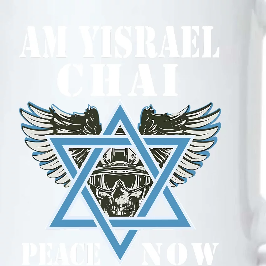 I Stand With Israel Am Yisrael Chai Peace Now Black Color Changing Mug