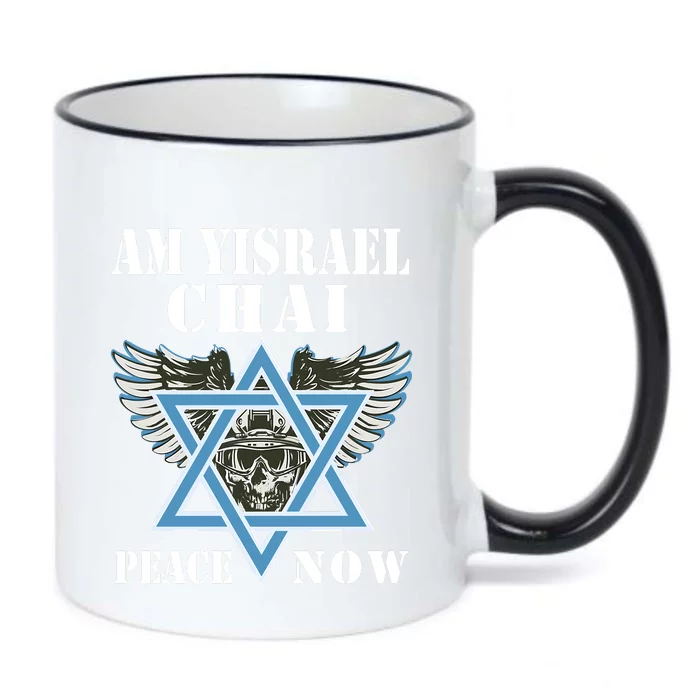 I Stand With Israel Am Yisrael Chai Peace Now Black Color Changing Mug