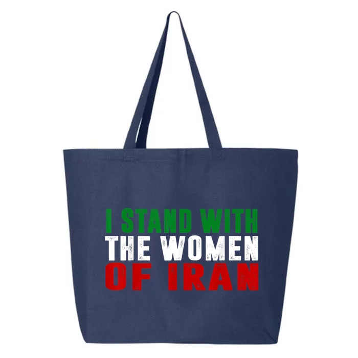 I Stand With The Women Of Iran Iranian Flag FIST Free Iran 25L Jumbo Tote