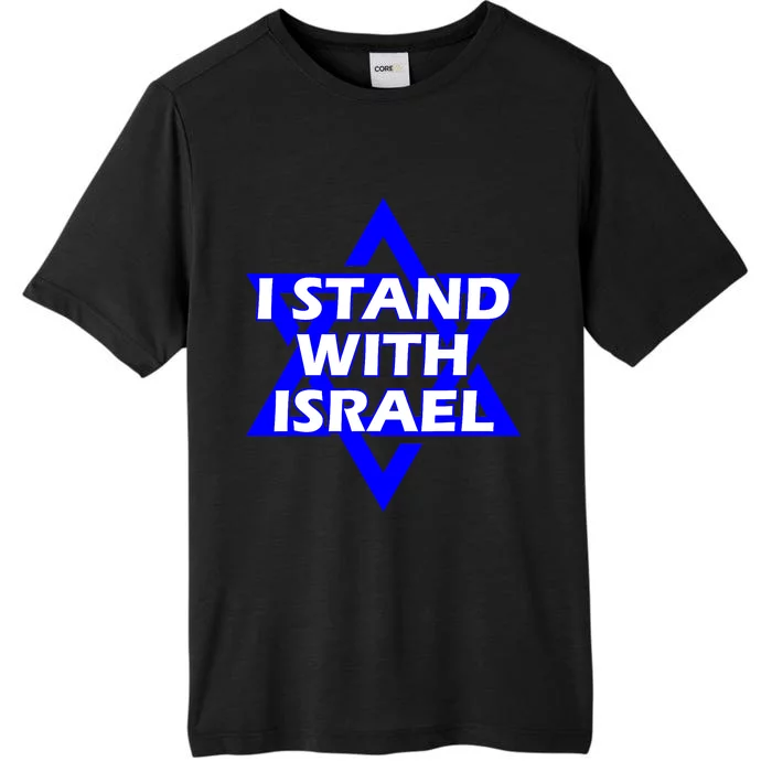 I Stand With Israel Star Of David ChromaSoft Performance T-Shirt