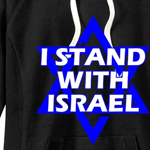 I Stand With Israel Star Of David Women's Fleece Hoodie