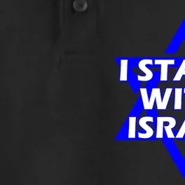 I Stand With Israel Star Of David Dry Zone Grid Performance Polo