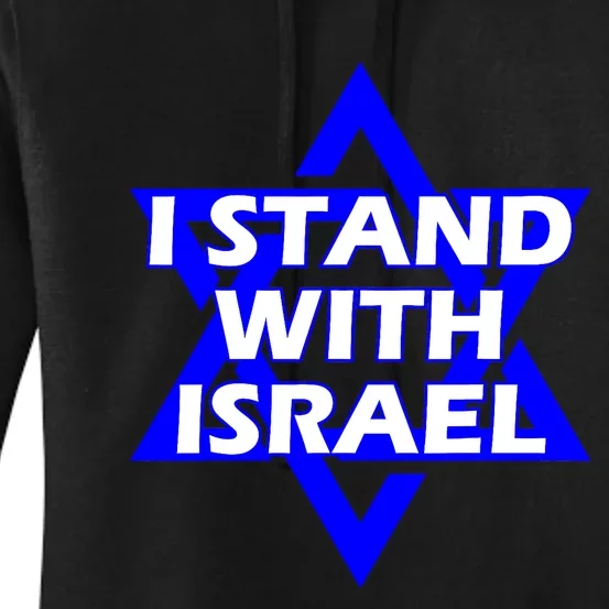 I Stand With Israel Star Of David Women's Pullover Hoodie