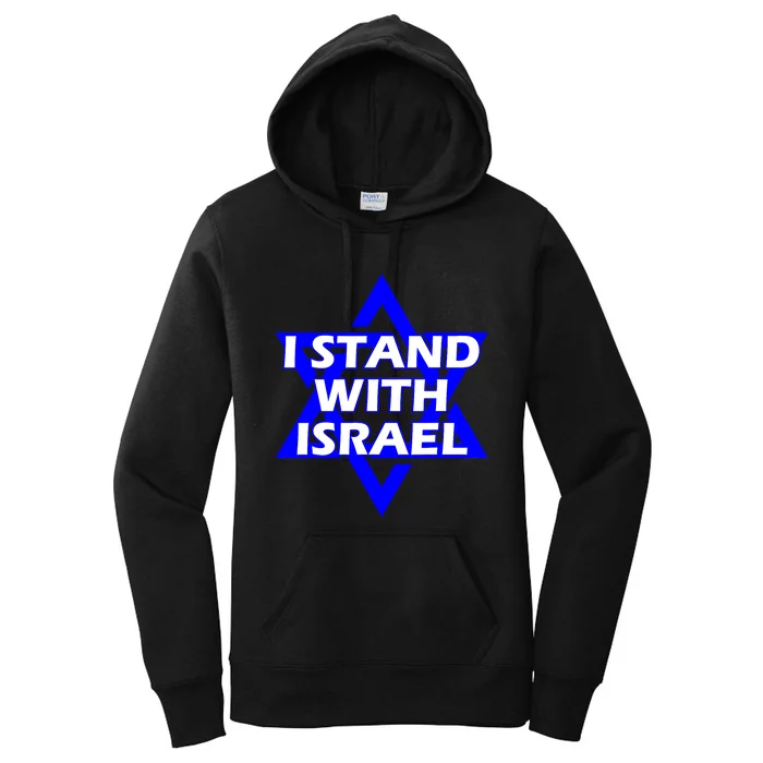 I Stand With Israel Star Of David Women's Pullover Hoodie