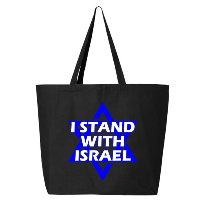 I Stand With Israel Star Of David 25L Jumbo Tote