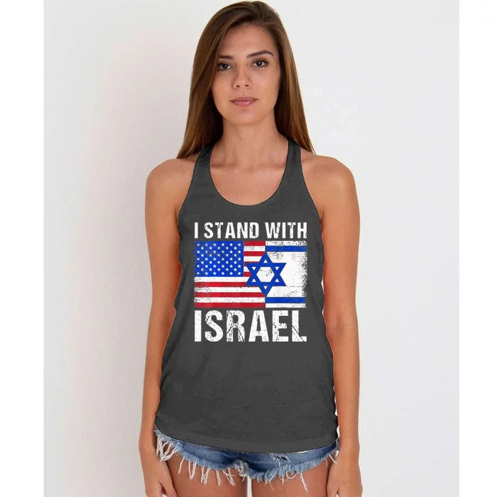 I Stand With Israel Patriotic USA and Israel Flag Women's Knotted Racerback Tank