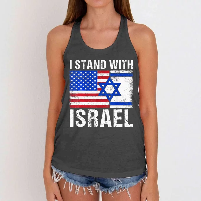 I Stand With Israel Patriotic USA and Israel Flag Women's Knotted Racerback Tank