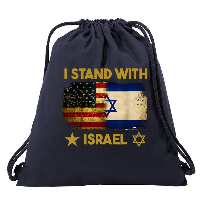 I Stand With Israel I Stand With Israel America Flag Drawstring Bag