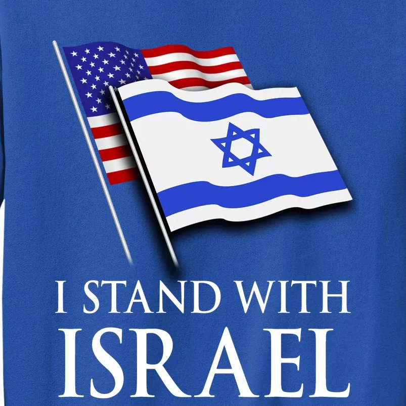 I Stand With Israel Israeli Palestinian Conflict Pro Israel Sweatshirt