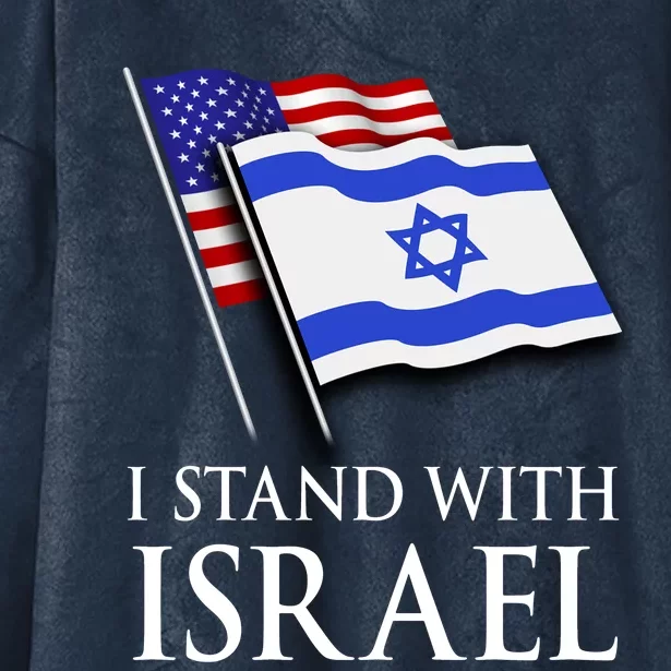 I Stand With Israel Israeli Palestinian Conflict Pro Israel Hooded Wearable Blanket