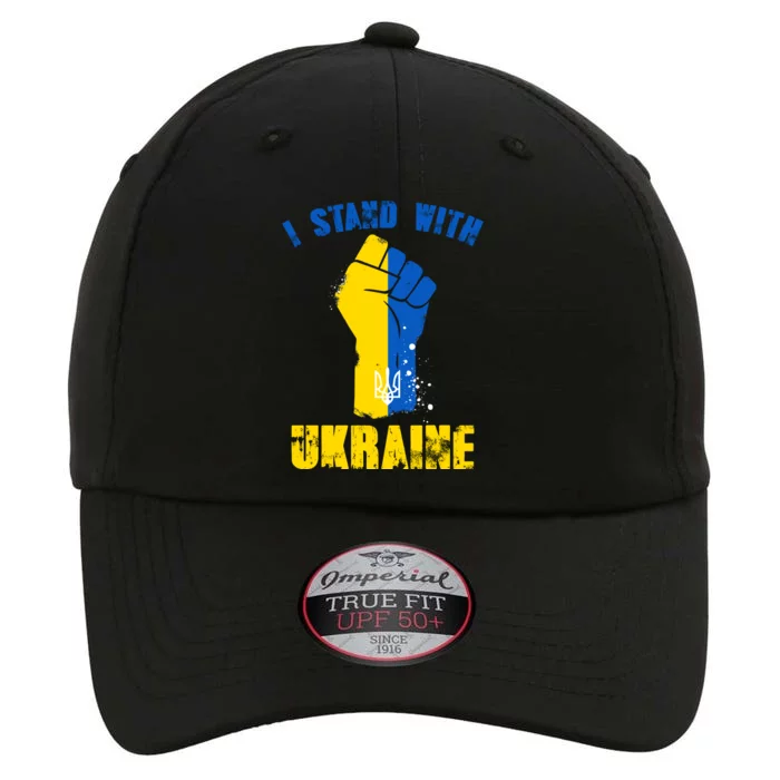 I Stand With Ukraine Fist Trident Support The Original Performance Cap