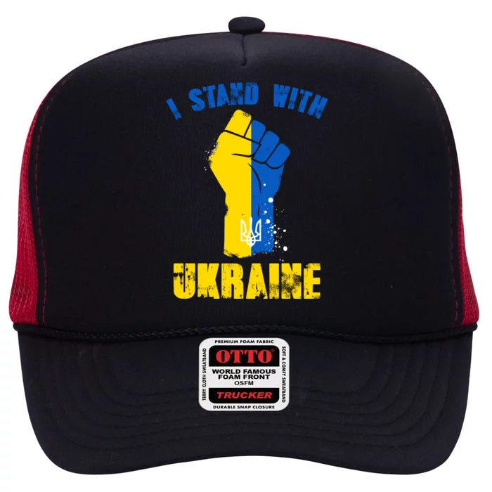 I Stand With Ukraine Fist Trident Support High Crown Mesh Trucker Hat