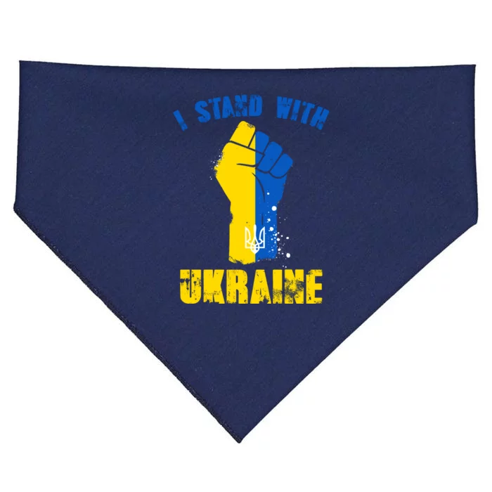 I Stand With Ukraine Fist Trident Support USA-Made Doggie Bandana