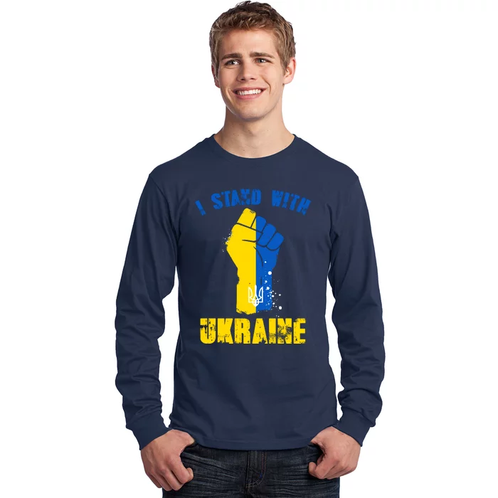 I Stand With Ukraine Fist Trident Support Long Sleeve Shirt