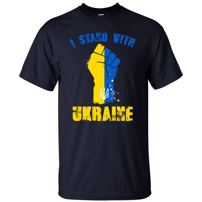 I Stand With Ukraine Fist Trident Support Tall T-Shirt