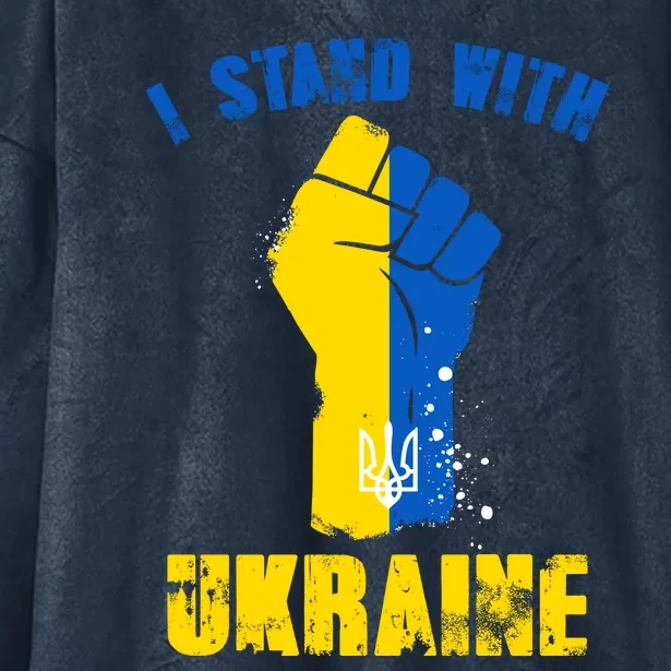 I Stand With Ukraine Fist Trident Support Hooded Wearable Blanket