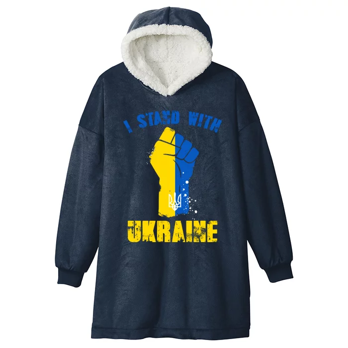 I Stand With Ukraine Fist Trident Support Hooded Wearable Blanket