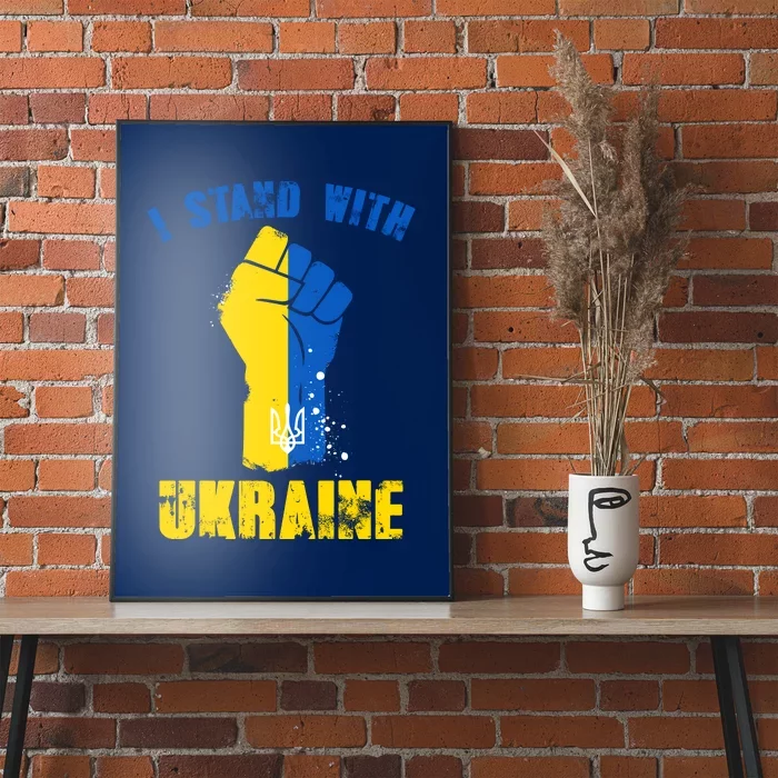 I Stand With Ukraine Fist Trident Support Poster